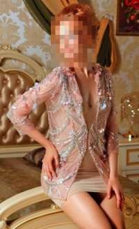 Ataköy escort bayan Zerrin