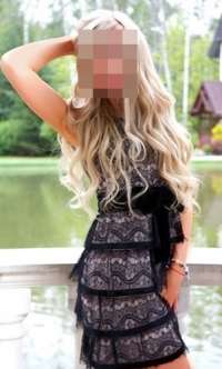 Ataköy escort Nermin